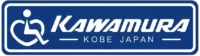 kawamura-wheelchair